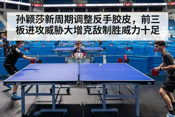 table tennis match action